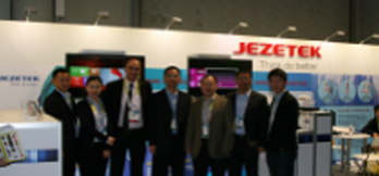 2015 CES展