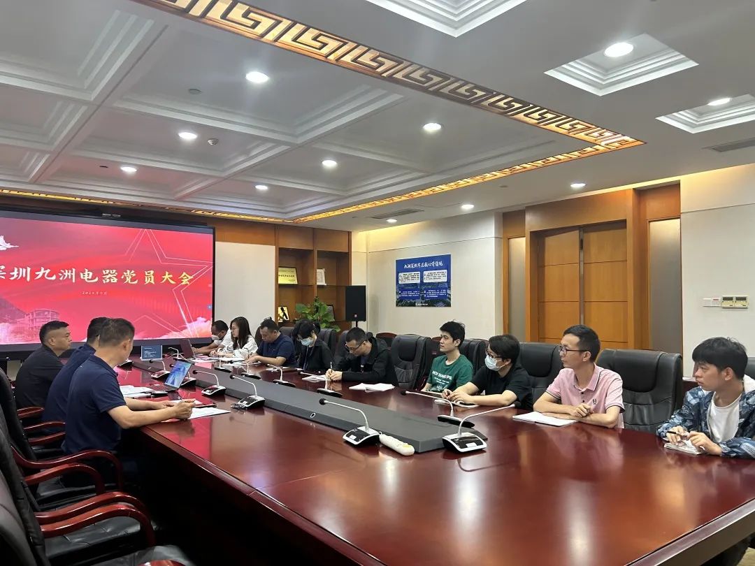 拼搏奋斗当先锋 凝心聚力再启航