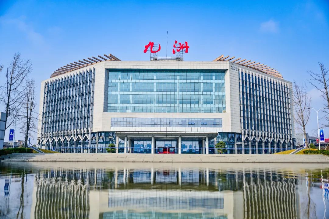 九洲集团新版乐竞网页版入口核心理念发布
